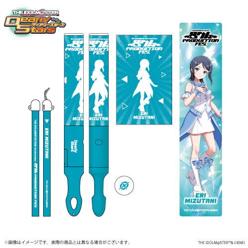 コンサートライト - アソビストア