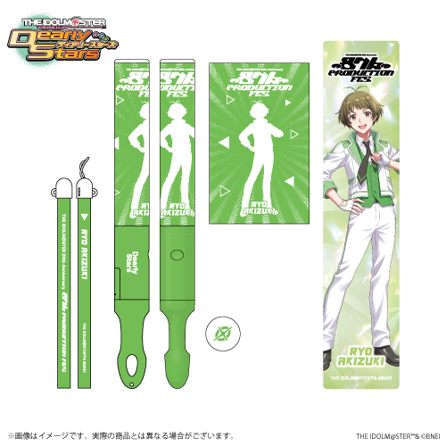 学マス ペンライト 2025年最新】コンサートライト 学園アイドルマスターの人気