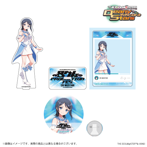 学園アイドルマスター BIGアクリルスタンド <十王星南>※通販限定商品 vol.2