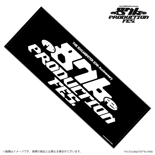 【非売品】わんぷりライブ特典BIGタオル&スペシャルCD2枚セット【新品未使用】 わんぷりライブ特典BIGタオル&スペシャルCD2枚セット わんだふる