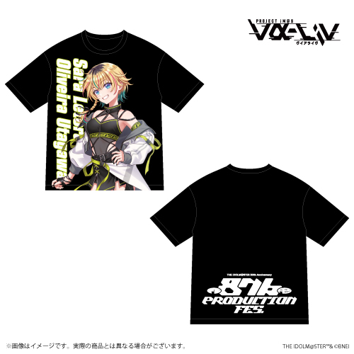 新着商品」で検索 - アソビストア