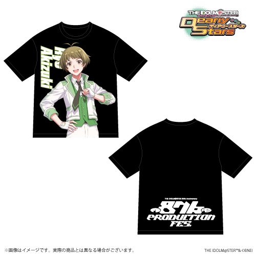 新着商品」で検索 - アソビストア