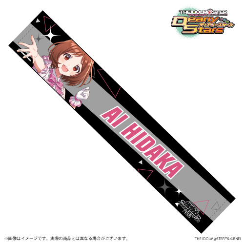 インピー　オトラブ　アクスタ Tokyo Otaku Mode オンラインショップ