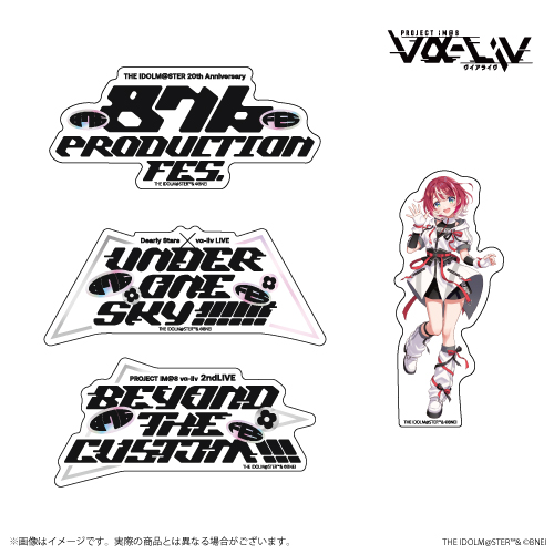 hariysr7ボタンバイブ付 アイドルマスデータカウンター対応ユニット hariysr7ボタンバイブ付 アイドルマスデータカウンター対応