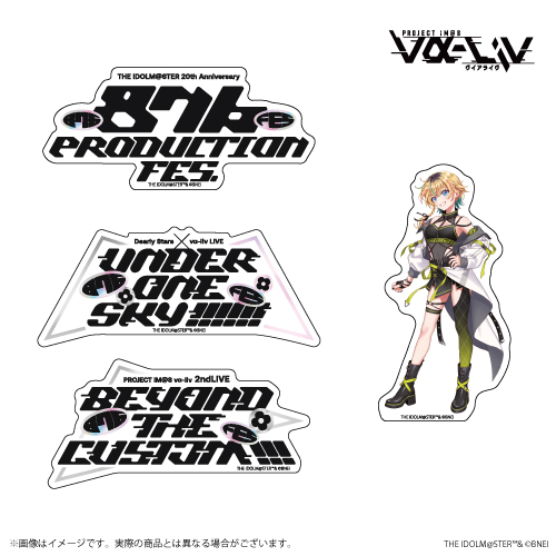 新着商品」で検索 - アソビストア