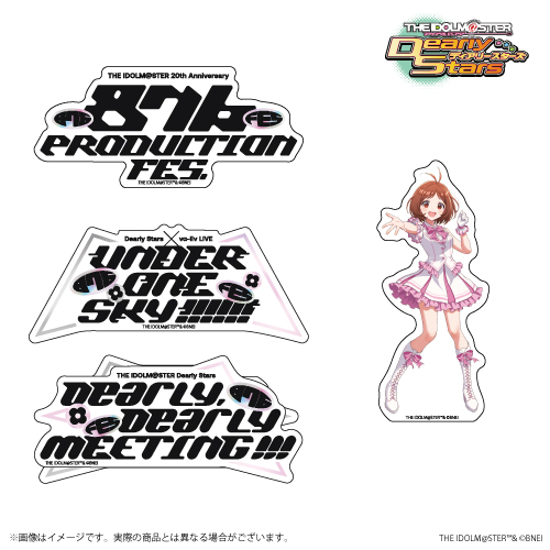 新着商品」で検索 - アソビストア