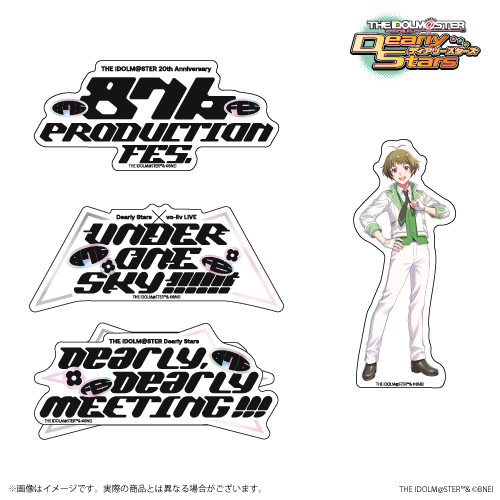 甘い暴力 アクスタ おすわり MASKED ステッカー 甘い暴力 アクスタ おすわり MASKED ステッカー 2025年最新