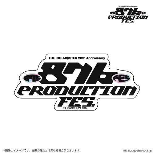 ギヴン 池袋HUMAX 特典 真冬バースデー グランドフィナーレステッカーセット ギヴン 池袋HUMAX 特典 真冬バースデー グランドフィナーレ