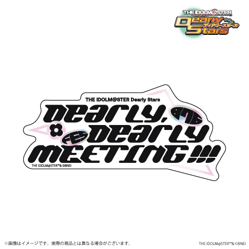 ギヴン 池袋HUMAX 特典 真冬バースデー グランドフィナーレステッカーセット ギヴン 池袋HUMAX 特典 真冬バースデー グランドフィナーレ