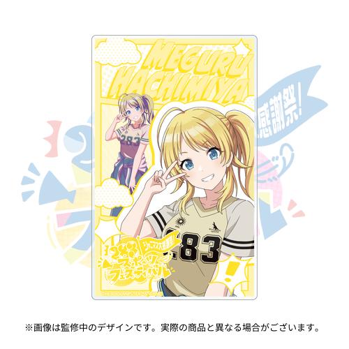 シャニマス パシャっとチャレンジ 公式ライティングアートボード THE IDOLM@STER SHINY COLORS シャニマス大感謝祭！～283スポーツ