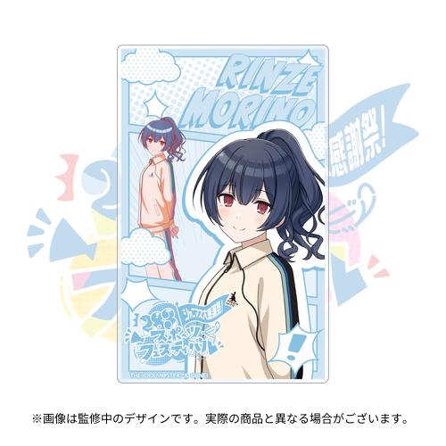 THE IDOLM@STER SHINY COLORS シャニマス大感謝祭！～283スポーツ