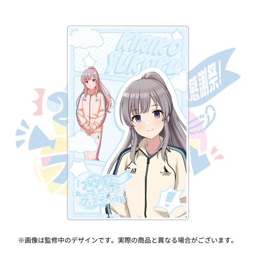 THE IDOLM@STER SHINY COLORS シャニマス大感謝祭！～283スポーツ