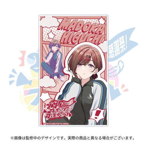 THE IDOLM@STER SHINY COLORS シャニマス大感謝祭！～283スポーツ