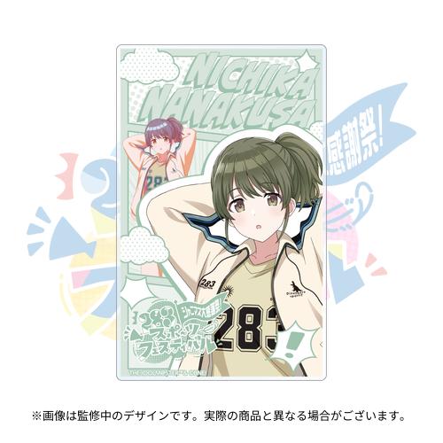 ★seiyuusagi様 おまとめ専用★ THE IDOLM@STER SHINY COLORS シャニマス大感謝祭！～283スポーツ