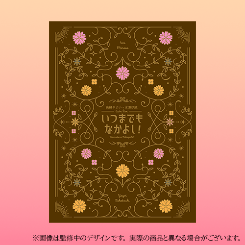 アイドルマスター 水瀬伊織 高槻やよい キャラファイングラフ やよいおり アイドルマスター 水瀬伊織 高槻やよい キャラファイングラフ やよい