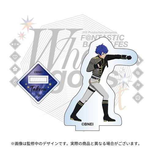 315 Production presents F＠NTASTIC BATTLE FES ～Who goes first