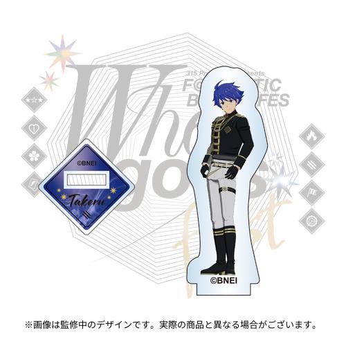 315 Production presents F＠NTASTIC BATTLE FES ～Who goes first