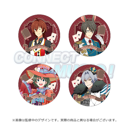 THE IDOLM@STER SideM CONNECT WITH MUSIC! TRANSCENDENT T@LES 公式