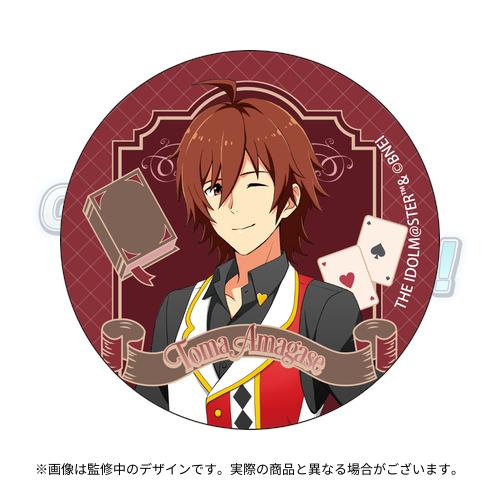 THE IDOLM@STER SideM CONNECT WITH MUSIC! TRANSCENDENT T@LES 公式