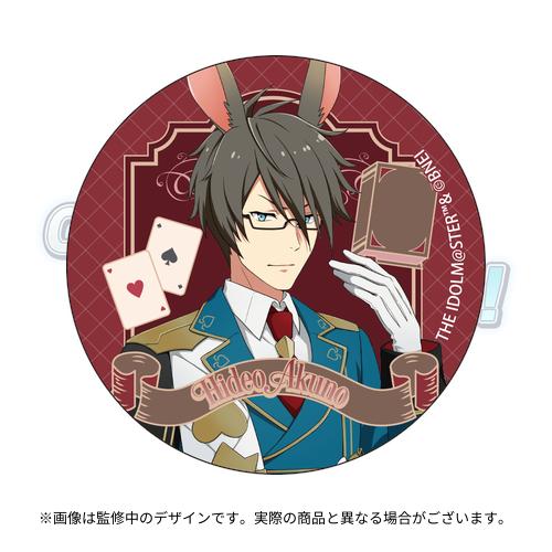 THE IDOLM@STER SideM CONNECT WITH MUSIC! TRANSCENDENT T@LES 公式