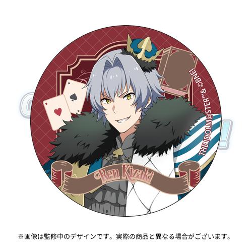 THE IDOLM@STER SideM CONNECT WITH MUSIC! TRANSCENDENT T@LES 公式