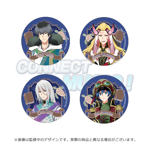 THE IDOLM@STER SideM CONNECT WITH MUSIC! TRANSCENDENT T@LES 公式