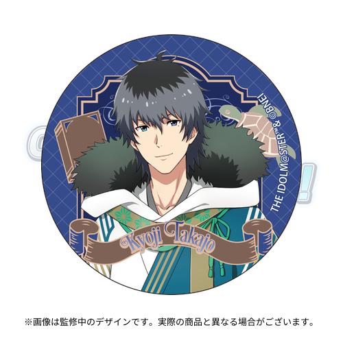 THE IDOLM@STER SideM CONNECT WITH MUSIC! TRANSCENDENT T@LES 公式