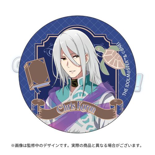 ①誓約缶バッジ アドニス 乙狩アドニス 缶バッジ - メルカリ