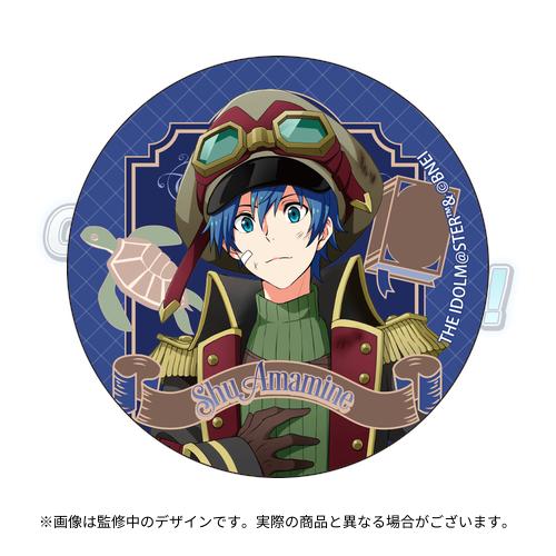 THE IDOLM@STER SideM CONNECT WITH MUSIC! TRANSCENDENT T@LES 公式