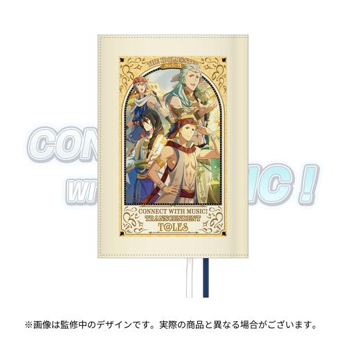 THE IDOLM@STER SideM CONNECT WITH MUSIC! TRANSCENDENT T@LES 公式