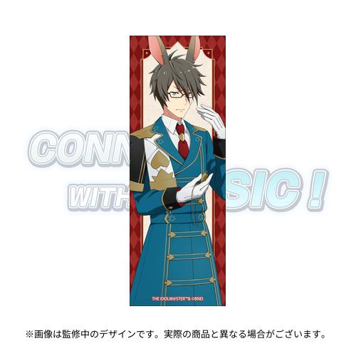 THE IDOLM@STER SideM CONNECT WITH MUSIC! TRANSCENDENT T@LES 公式