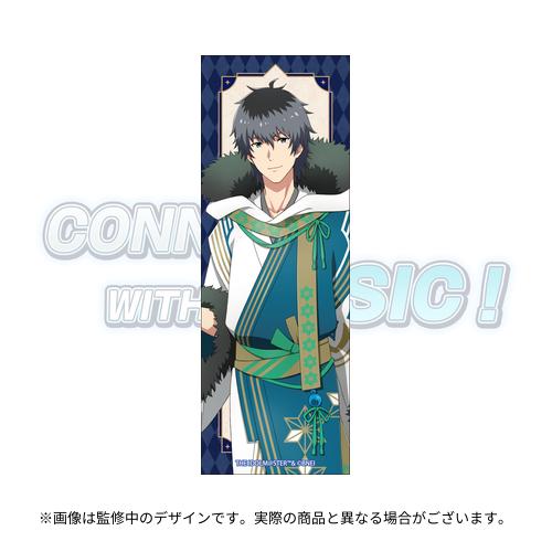 THE IDOLM@STER SideM CONNECT WITH MUSIC! TRANSCENDENT T@LES 公式