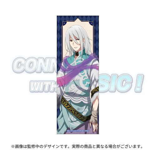 THE IDOLM@STER SideM CONNECT WITH MUSIC! TRANSCENDENT T@LES 公式