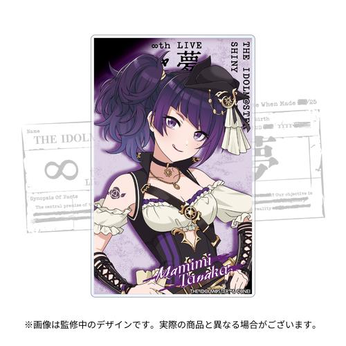 THE IDOLM@STER SHINY COLORS ∞th LIVE iと夢 公式トレーディング