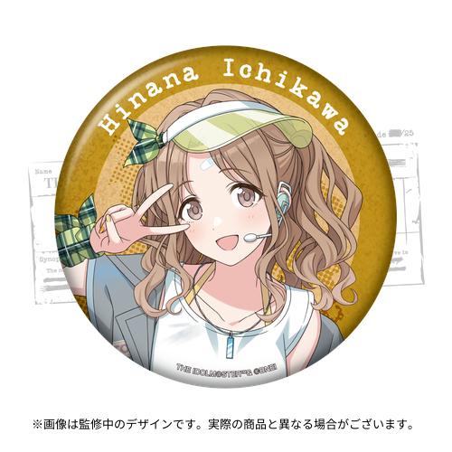 アイドルマスター シャイニーカラーズ 公式φ75mmグリッター缶バッジ