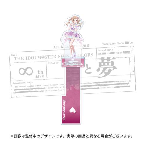 アイドルマスター シャイニーカラーズ 公式アクリルスタンドフォト