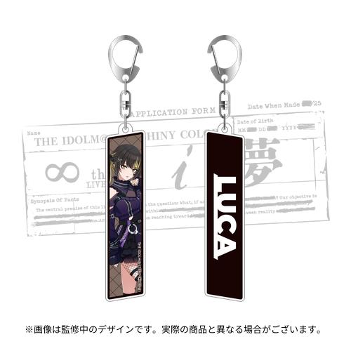 貴重　リトルバスターズ！カードミッション」のキーホルダー アイドルマスター シャイニーカラーズ 公式アイドルキーホルダー【斑鳩