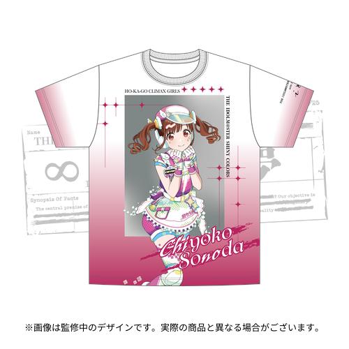 アイドルマスター シャイニーカラーズ 公式フルグラフィックTシャツ