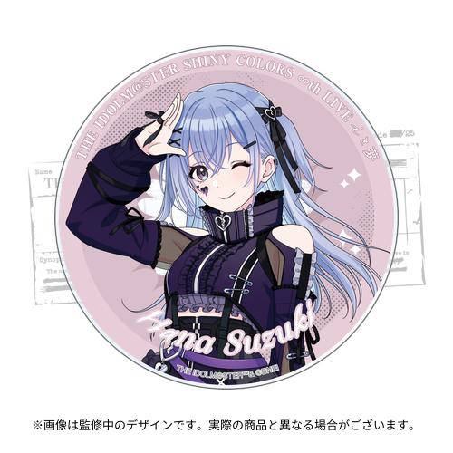 アイドルマスター シャイニーカラーズ 公式アクリルコースター【鈴木羽