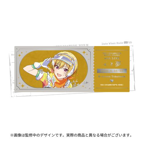 アイドルマスター シャイニーカラーズ 公式ホログラムクリアチケット