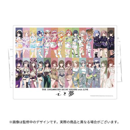 THE IDOLM@STER SHINY COLORS ∞th LIVE iと夢 公式ラバーマット