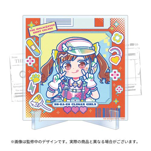 アイドルマスター シャイニーカラーズ 公式イラストレーターコラボ