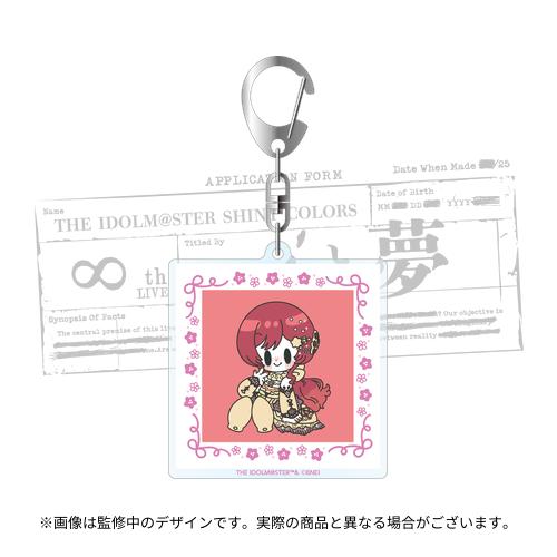 アイドルマスター シャイニーカラーズ 公式イラストレーターコラボ