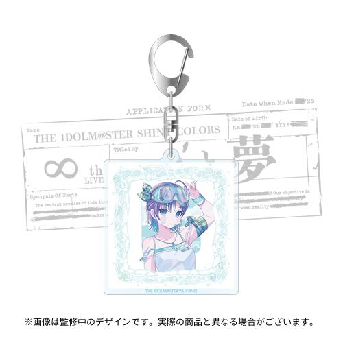 アイドルマスター シャイニーカラーズ 公式イラストレーターコラボ