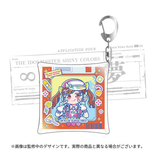 アイドルマスター シャイニーカラーズ 公式イラストレーターコラボ