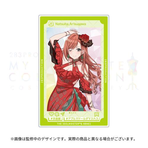 283PRODUCTION COSTUME G＠LLERY ～MY F＠VORITE COLLECTION～ 公式