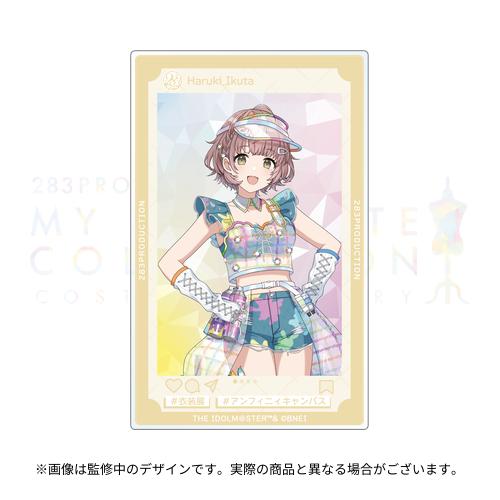 283PRODUCTION COSTUME G＠LLERY ～MY F＠VORITE COLLECTION～ 公式