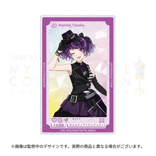 283PRODUCTION COSTUME G＠LLERY ～MY F＠VORITE COLLECTION～ 公式