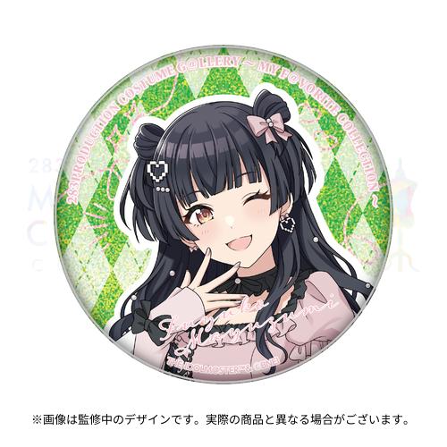 283PRODUCTION COSTUME G＠LLERY ～MY F＠VORITE COLLECTION～ 公式