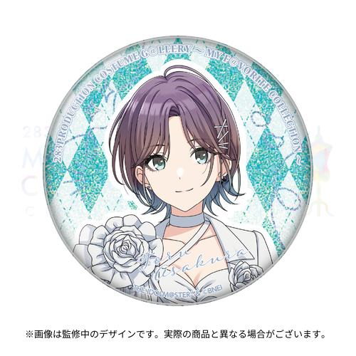 283PRODUCTION COSTUME G＠LLERY ～MY F＠VORITE COLLECTION～ 公式